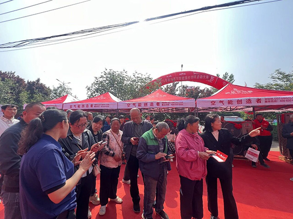 同益空氣能工廠直供會(huì)臨汾站