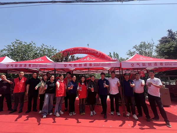 同益空氣能工廠直供會(huì)臨汾站