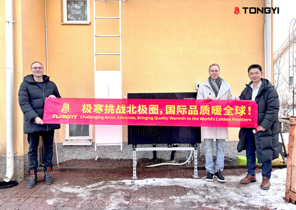 同益空氣能芬蘭極地嚴(yán)寒測(cè)試站